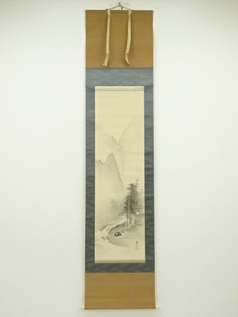 Paintings & Calligraphy